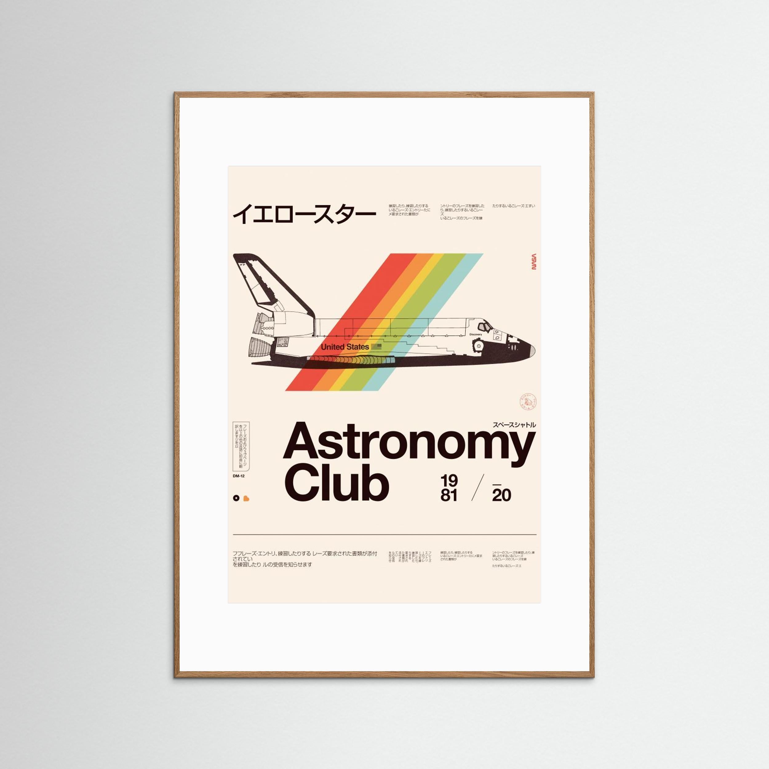 Astronomy Club ★★★ S by Florent Bodart
