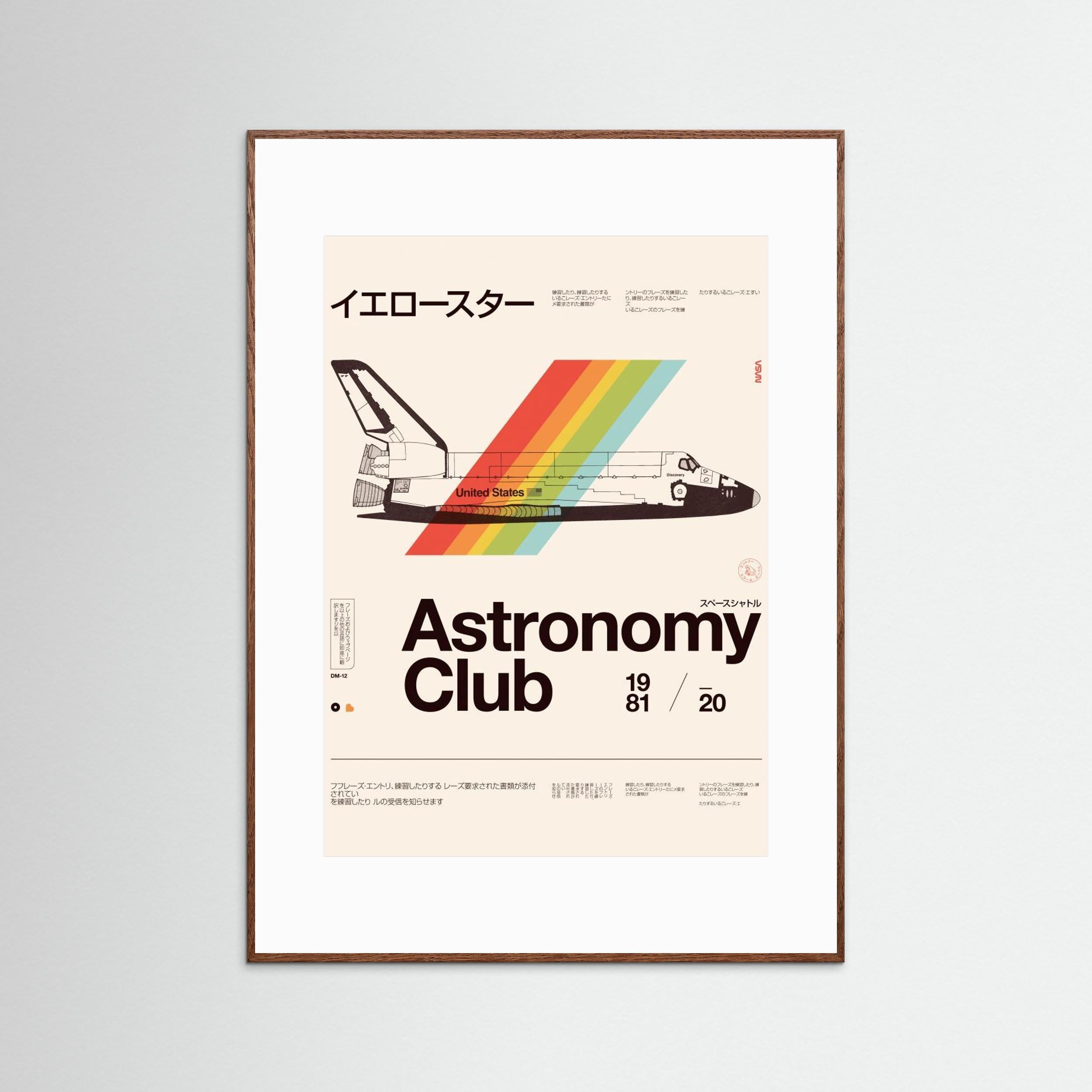 Astronomy Club ★★★ S by Florent Bodart
